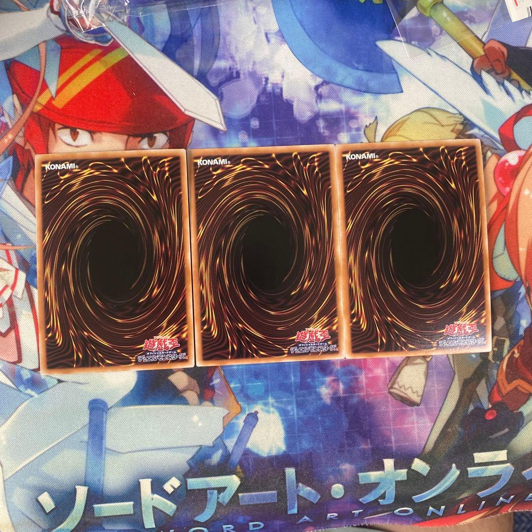 ドロール＆ロックバード 25th クオシク 絵違い 3枚セット h4 ⑥