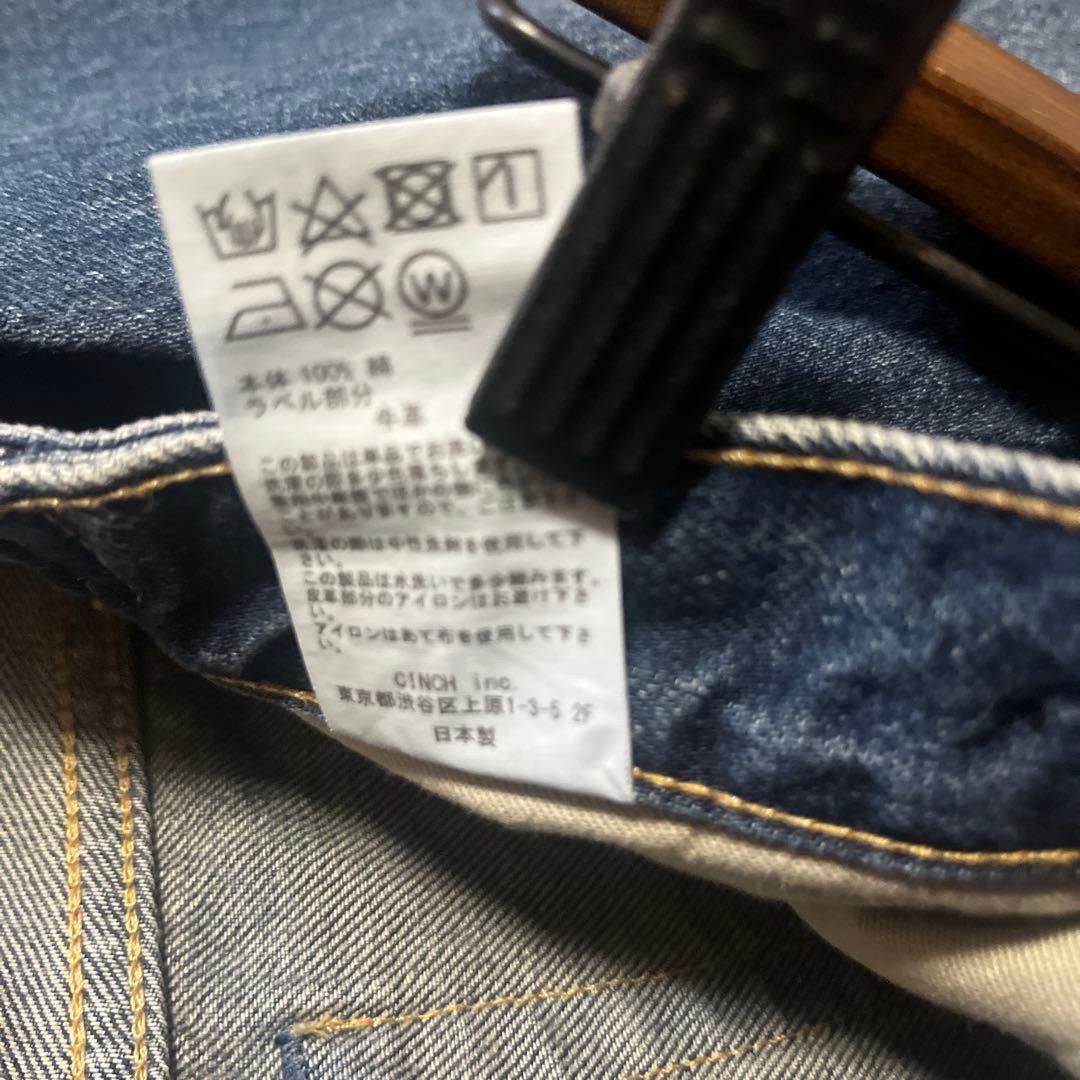 Bshop Oblada オブラダ　デニム