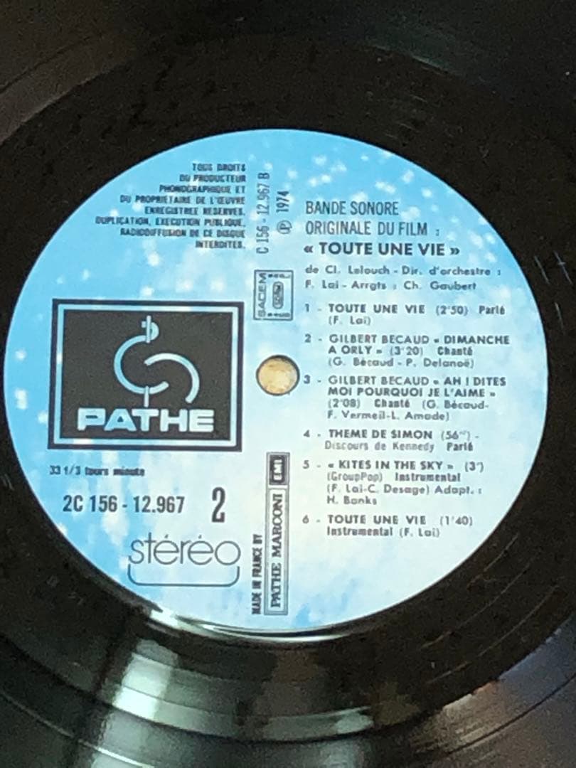Toute une Vie / FRANCIS LAI LPレコード
