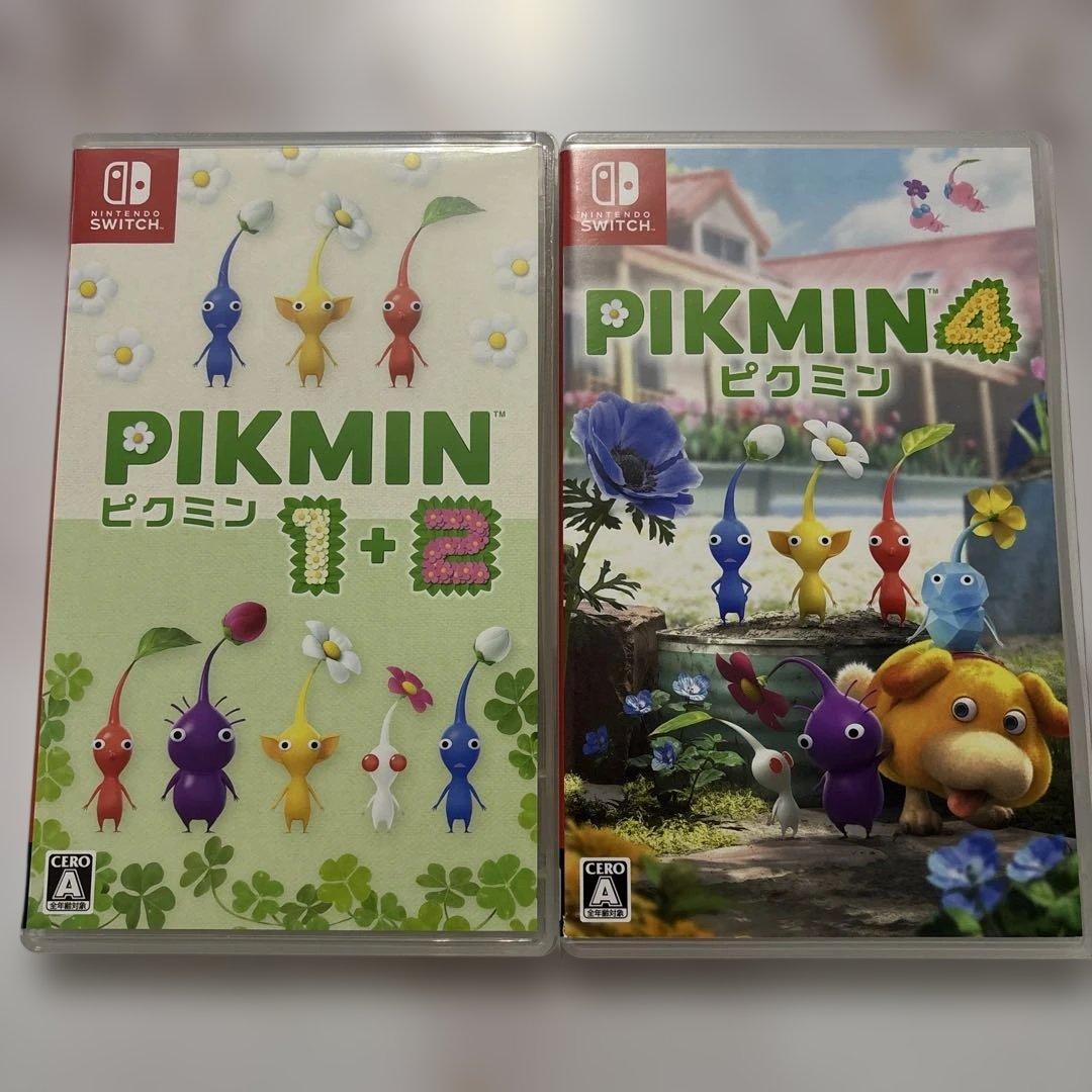 ピクミン4 ピクミン１＋２