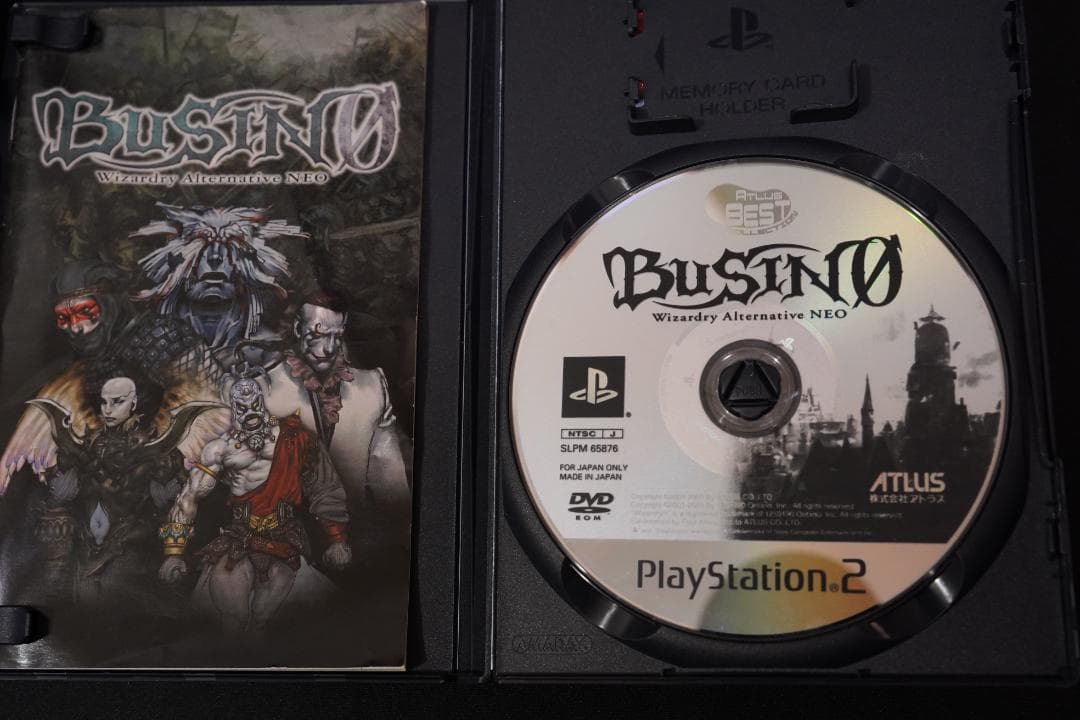 【PS2】BUSIN 0 Wizardry Alternative NEO