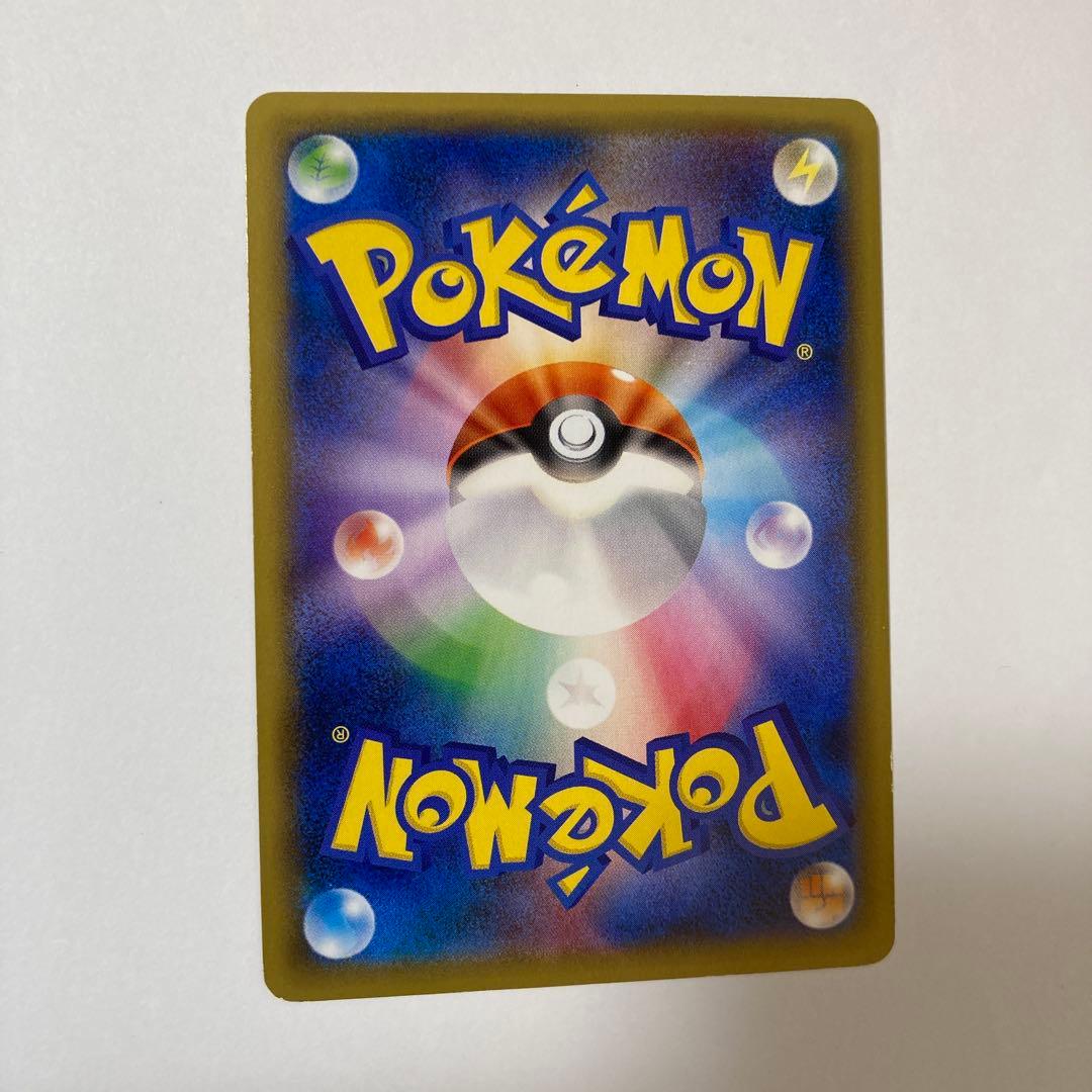 ポケモンカード デデンネ078/XY-P ファミ通 PROMO XYシリーズ