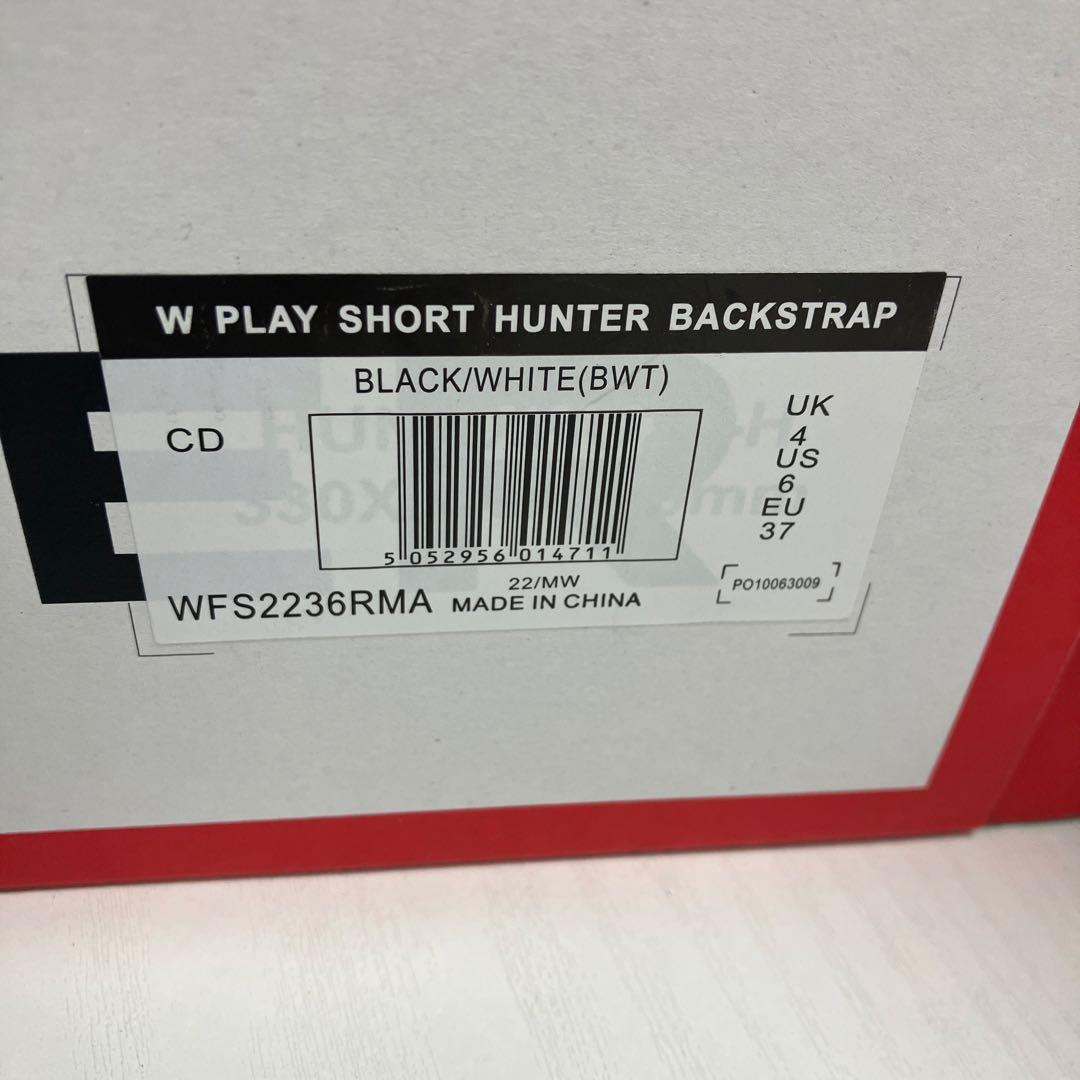 HUNTER バックロゴ入り　限定モデル　ハンター　長靴　ブラック