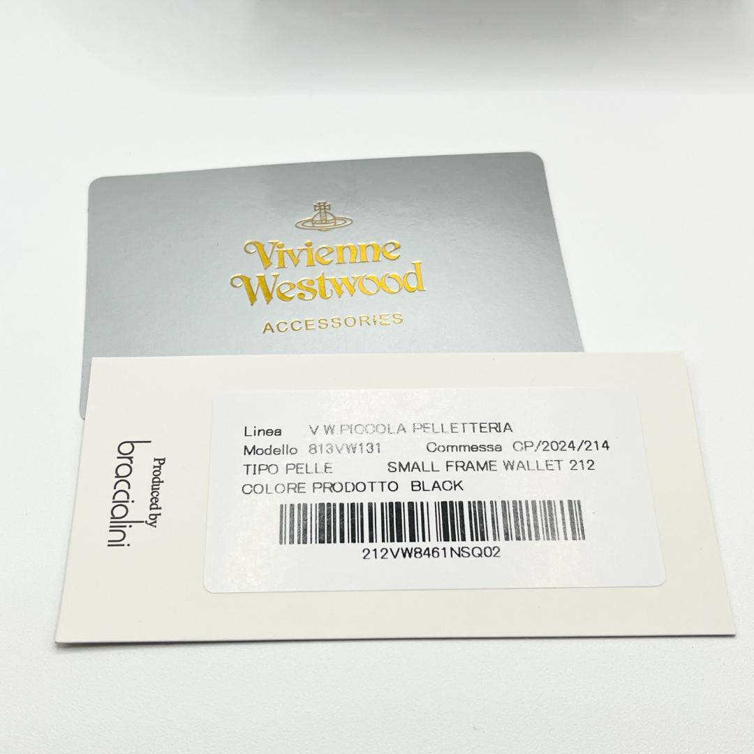 大特価 Vivienne Westwood 折財布 黒 がま口 定番 シンプル