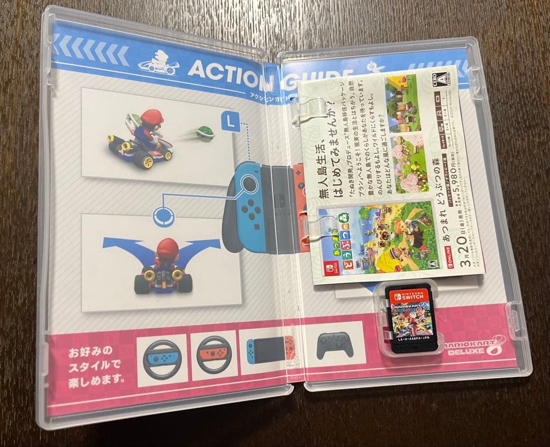 Nintendo Switch 本体 青/赤 　マリオカート8dxセット