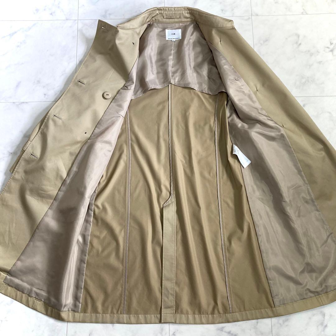 美品 23区 20SS コットンギャバジンロングコート 38 ベージュ
