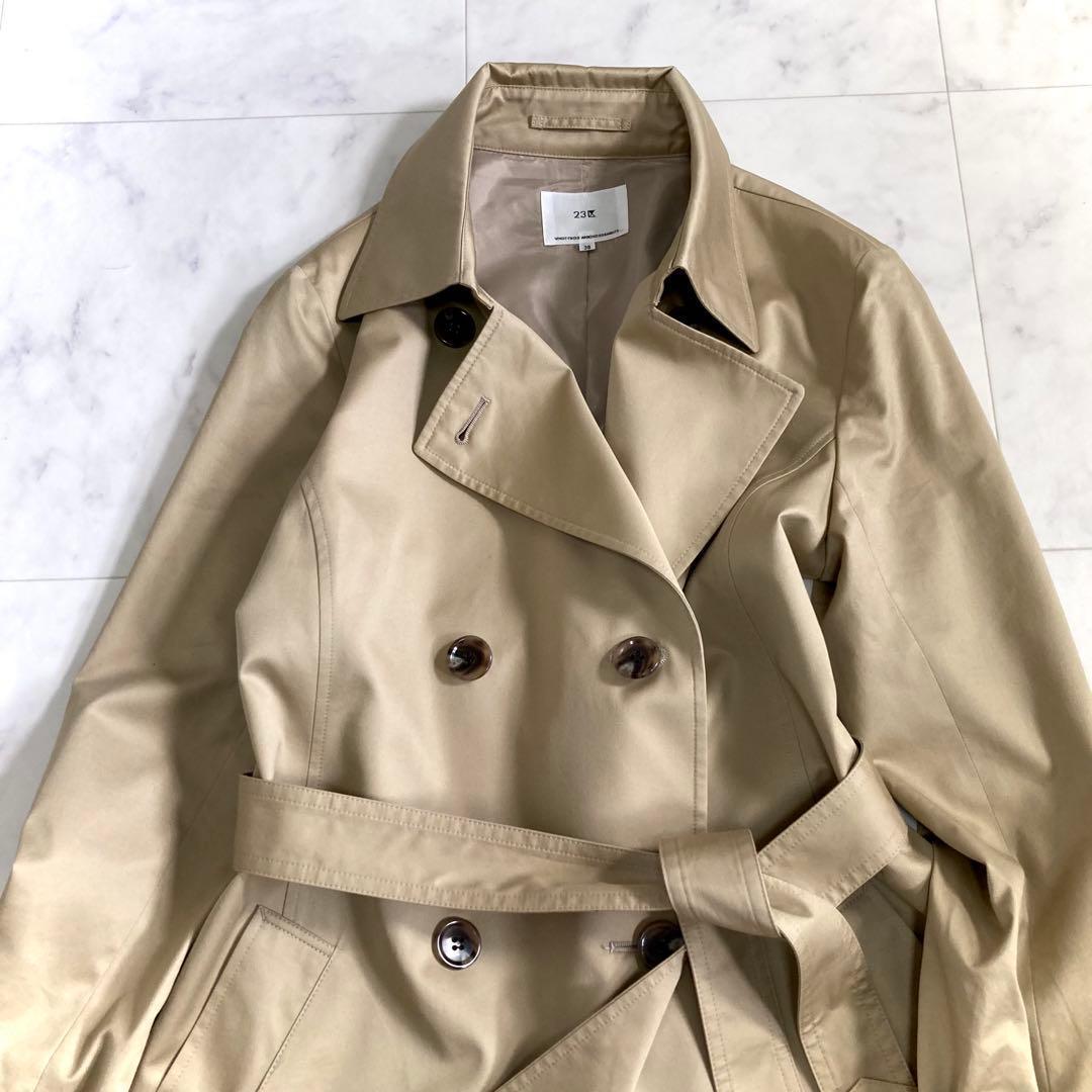 美品 23区 20SS コットンギャバジンロングコート 38 ベージュ