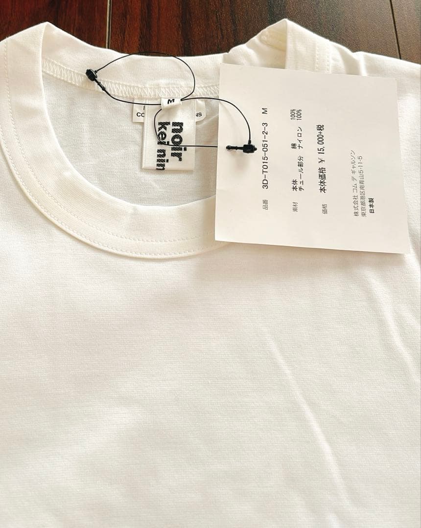 ノワールケイニノミヤ　チュール付き白半袖Tシャツ　M