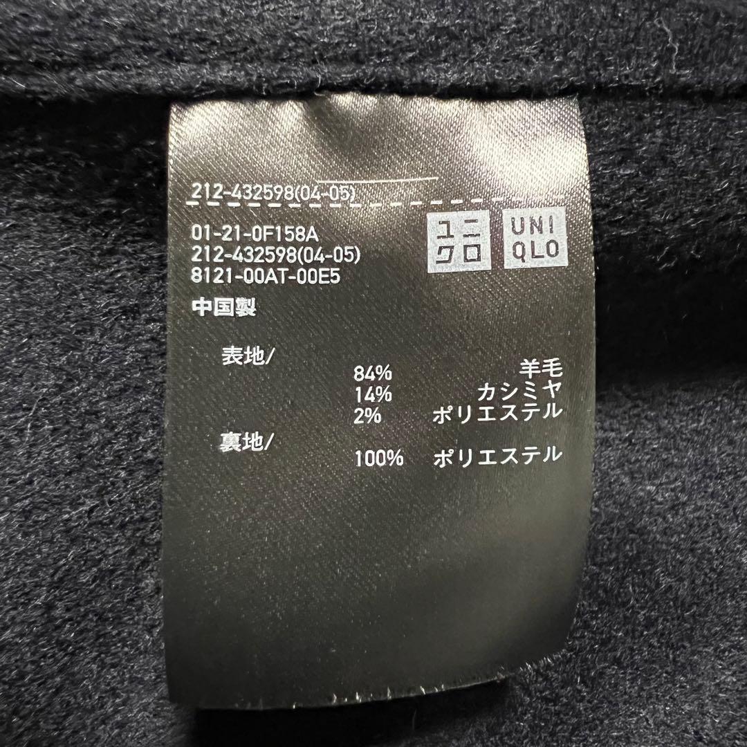 極美品❤️人気商品❤️UNIQLO +J カシミヤブレンドノーカラーコート L
