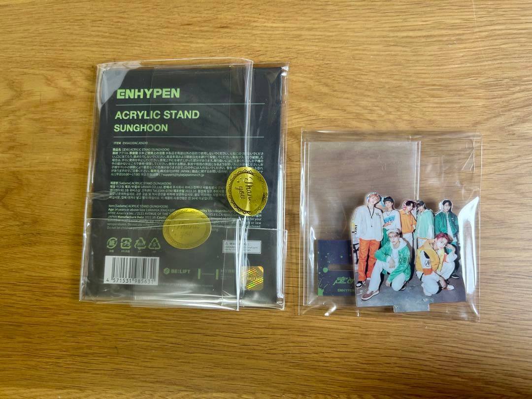 ENHYPEN CD トレカ まとめ売り