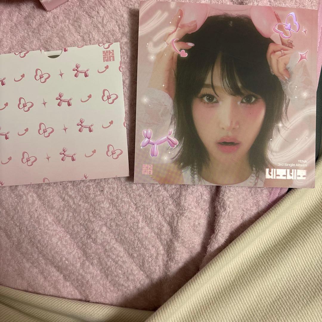 YENA 3rd Single Album サイン入り