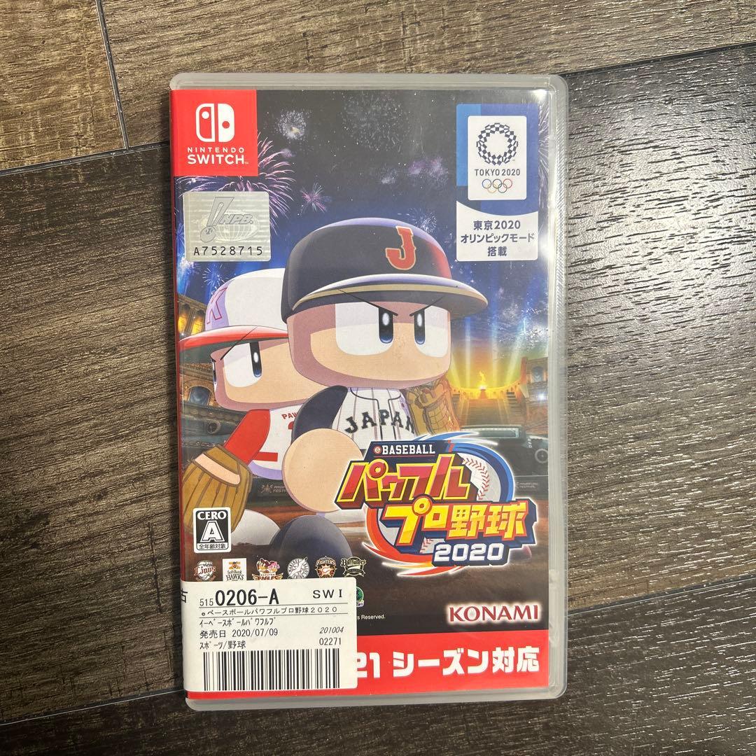 Nintendo Switch本体とゲーム5本セット