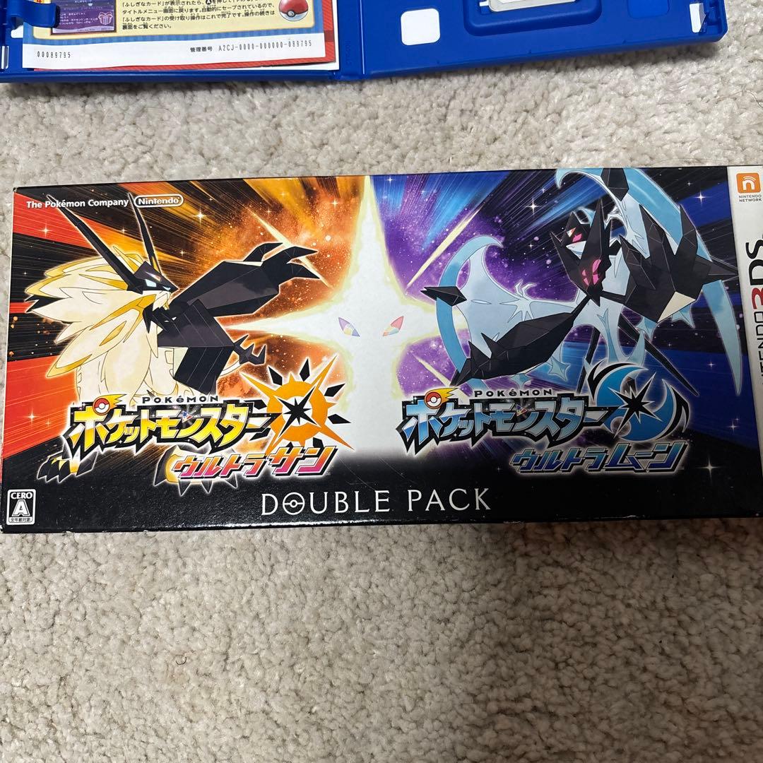 3DS ポケットモンスター ウルトラサン・ウルトラムーン ダブルパック USUM
