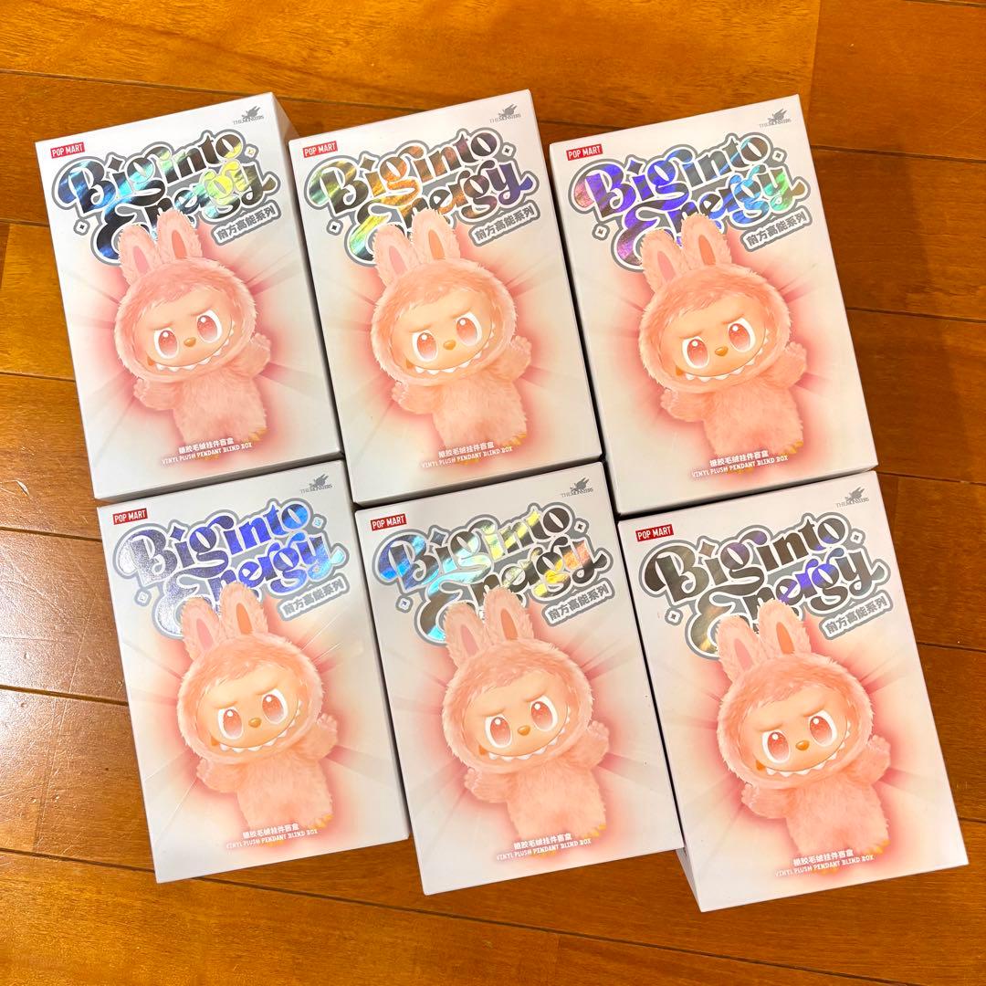 新品未開封！　ポップマート ラブブエナジー コンプリート　６個セット