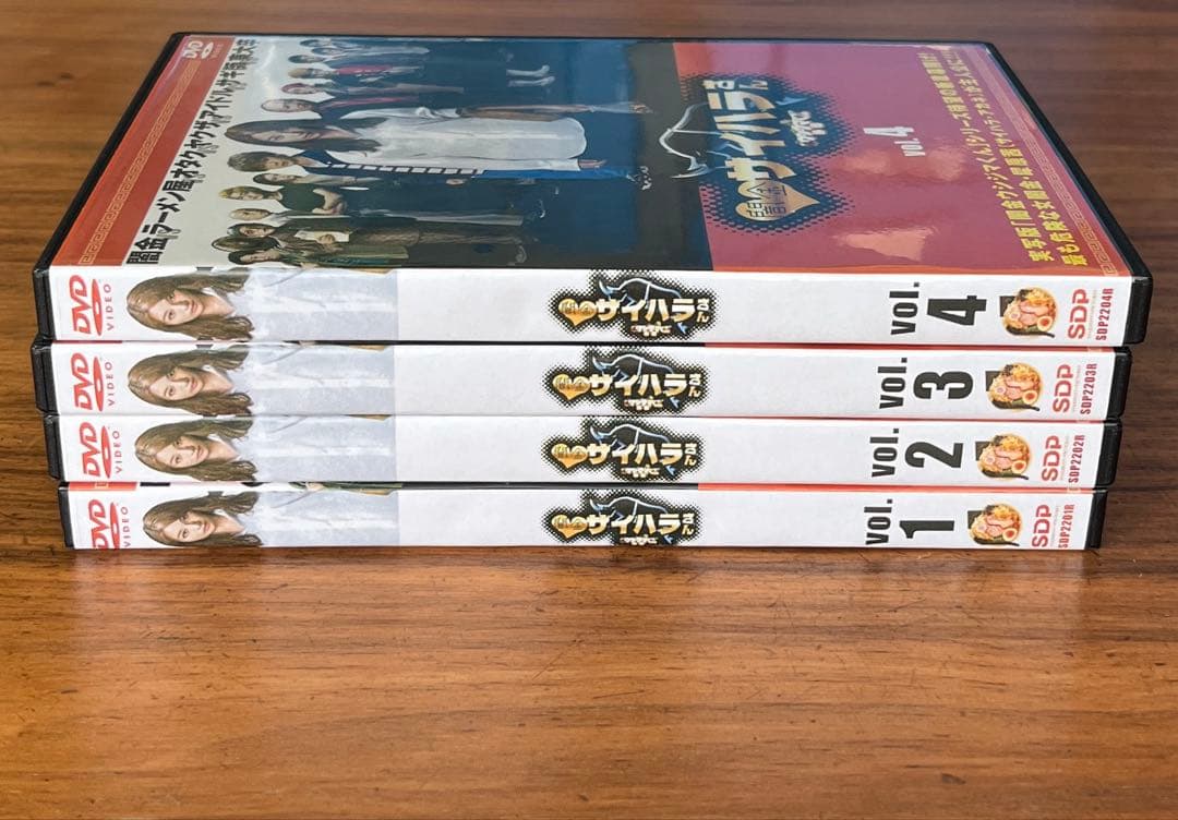 闇金ウシジマくん外伝 闇金サイハラさん DVD 全4巻　全巻セット　新品ケース