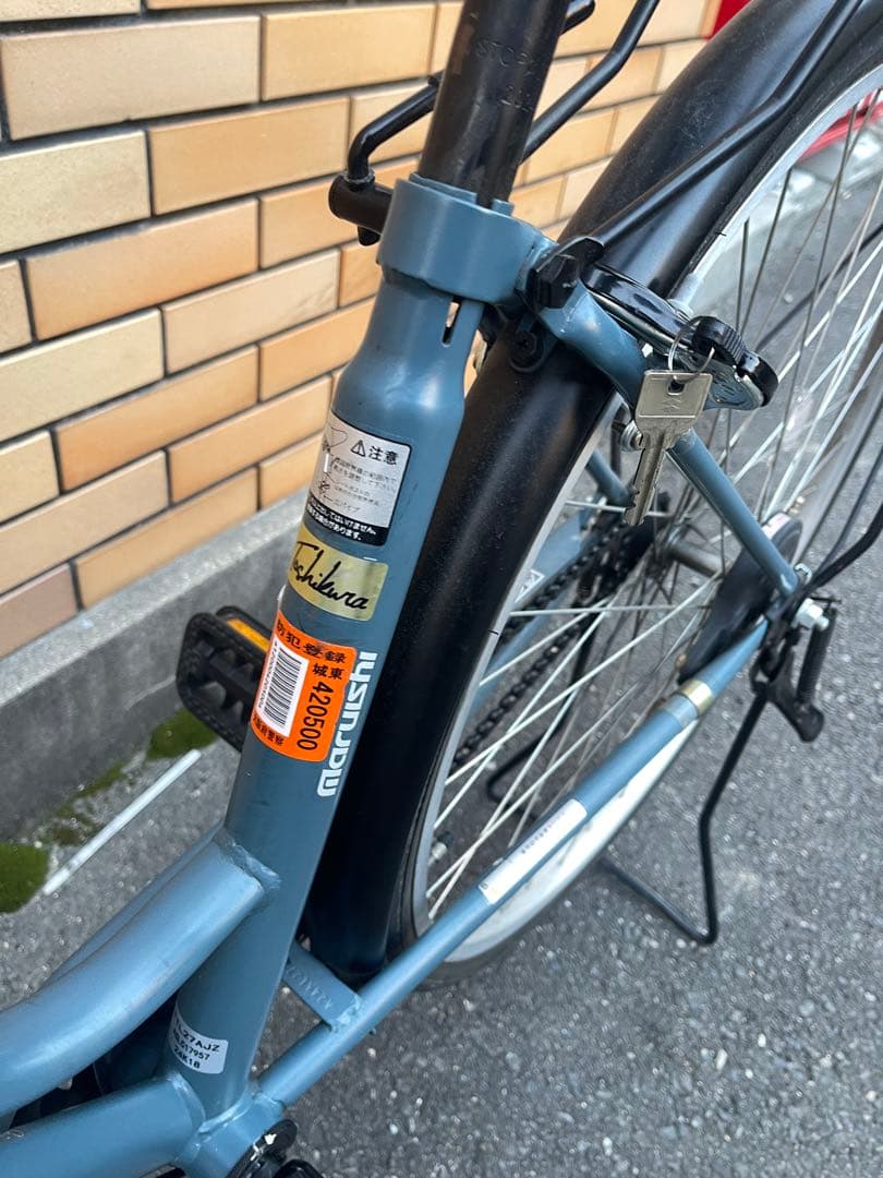 シティサイクル 青色 前カゴ・リアキャリア付き (大阪市で)