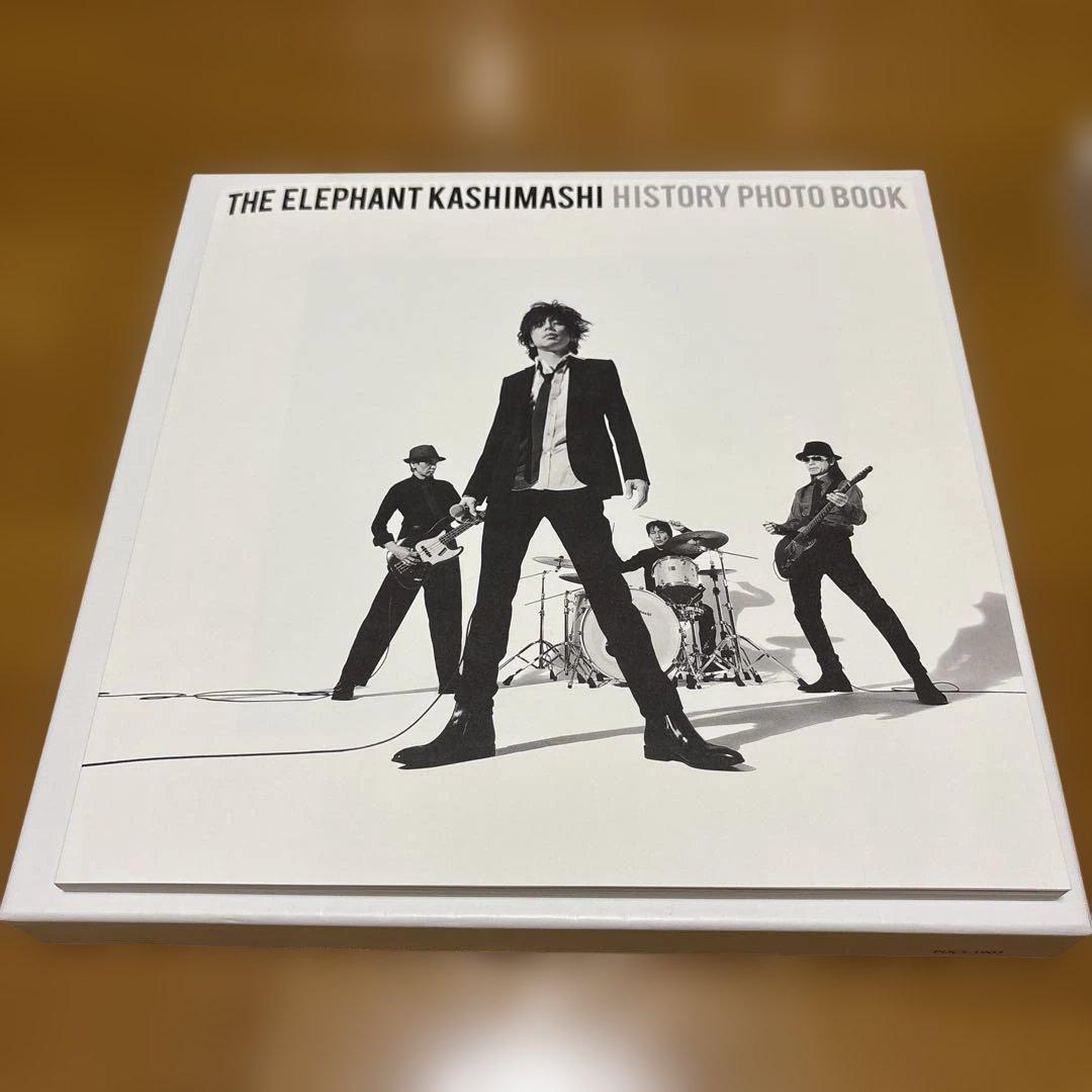 エレファントカシマシ THE FIGHTING MAN