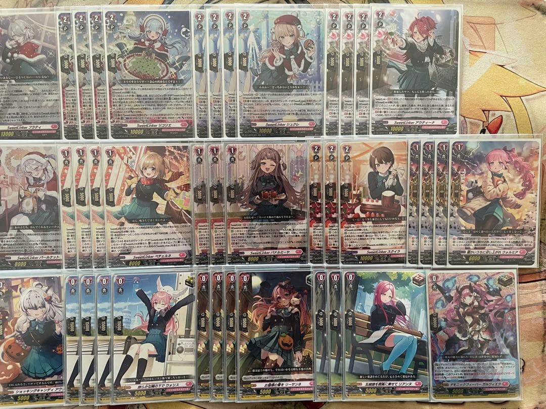 ヴァンガード SweetLinker フラティ デッキ