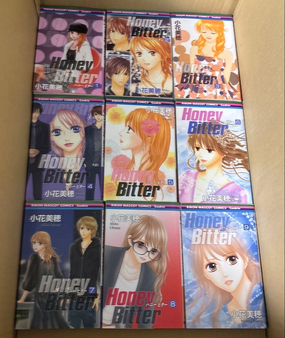 こどものおもちゃ➕Honey Bitter 他　小花美穂作品