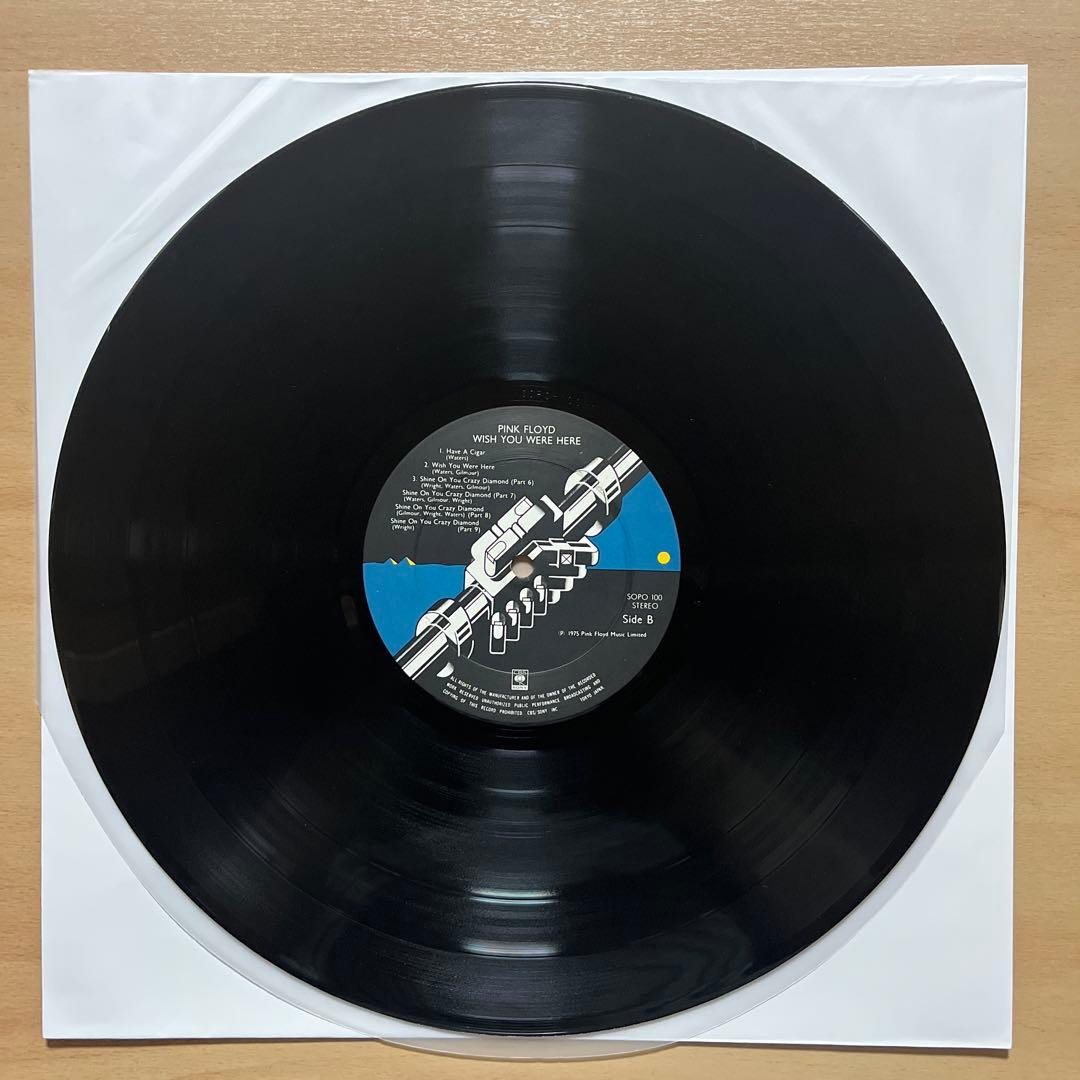 ピンク•フロイド『炎』レコード