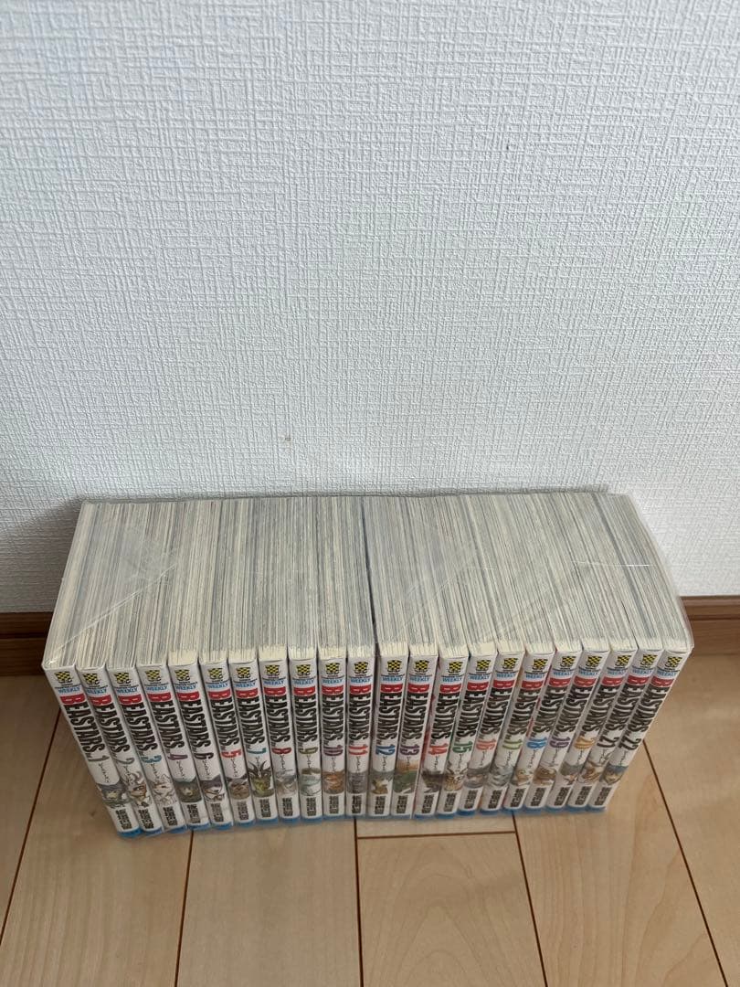 BEASTARS　ビースターズ　1〜22 全巻セット