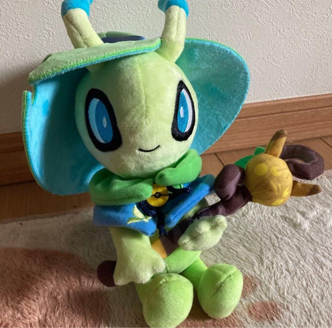 セレビィ　ぬいぐるみ　ポケモンセンター限定 ハロウィンフェスティバルバージョン