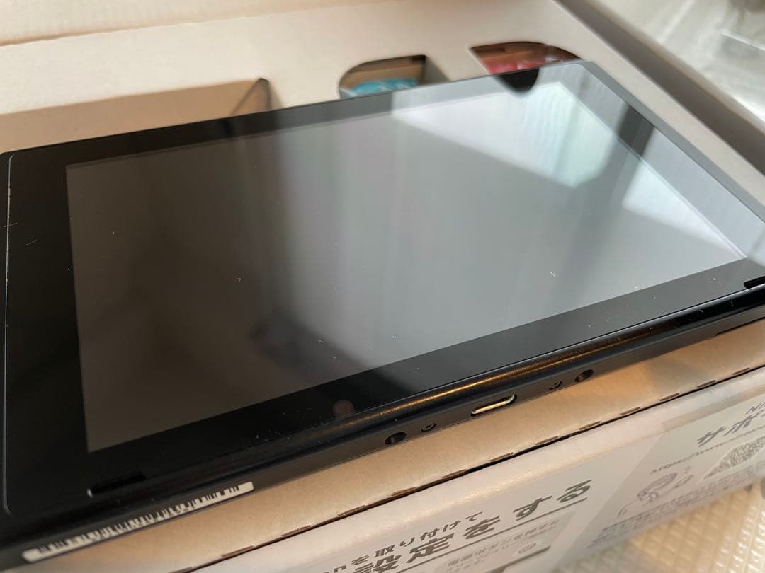 Nintendo Switch本体(外箱、付属品全てあり)