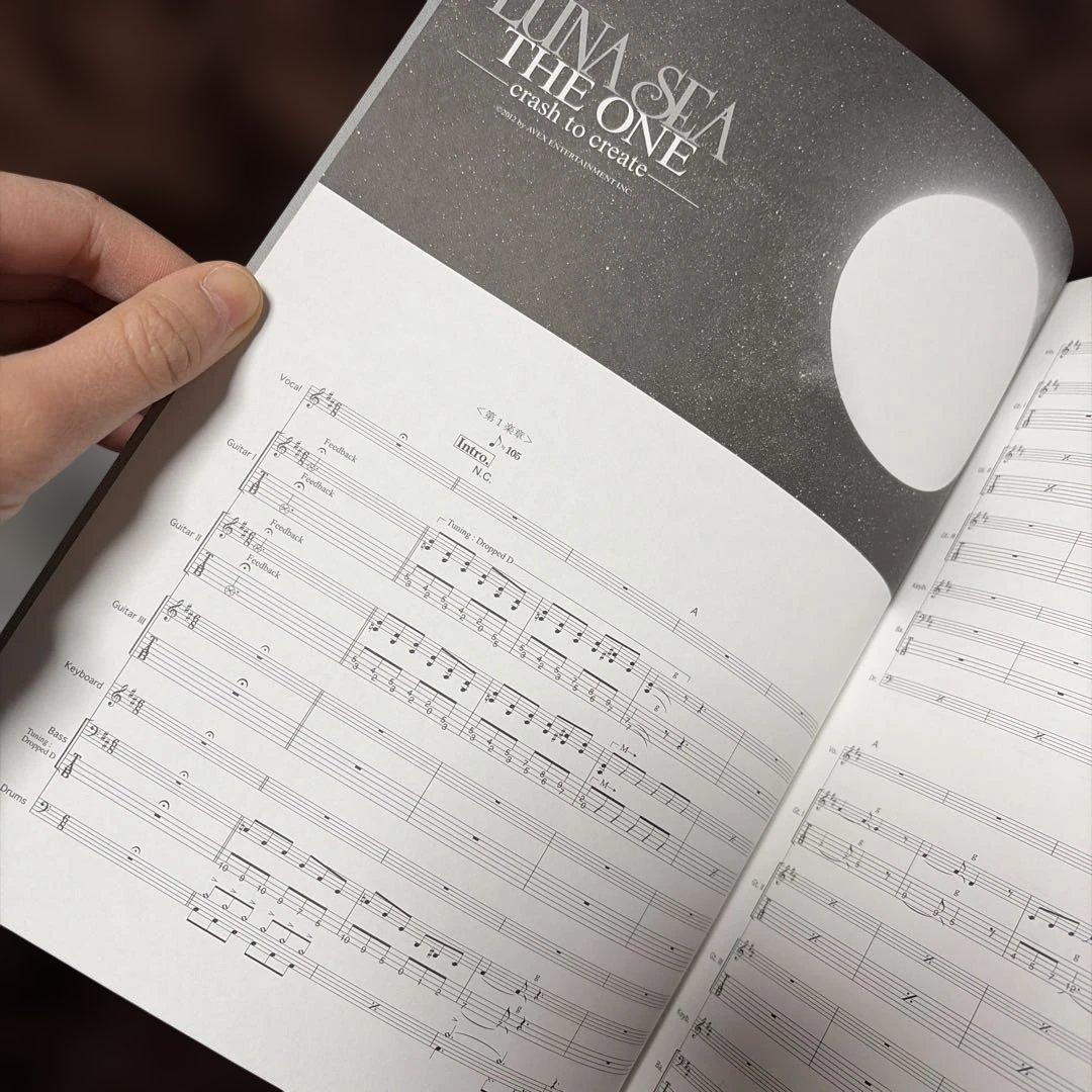 バンドスコア LUNA SEA THE ONE―crash to create―