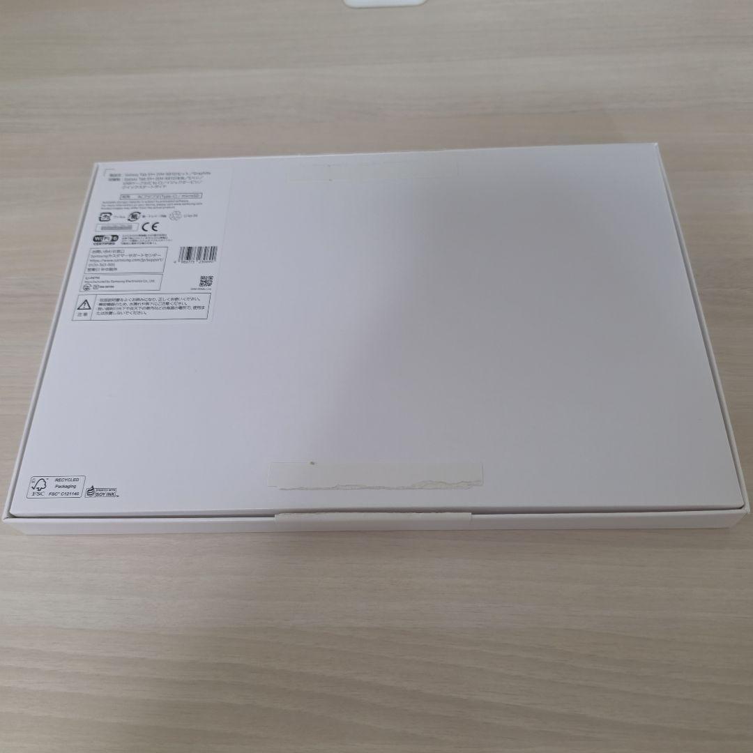 Galaxy Tab S9+ (Wi-Fi) 国内版 + おまけ