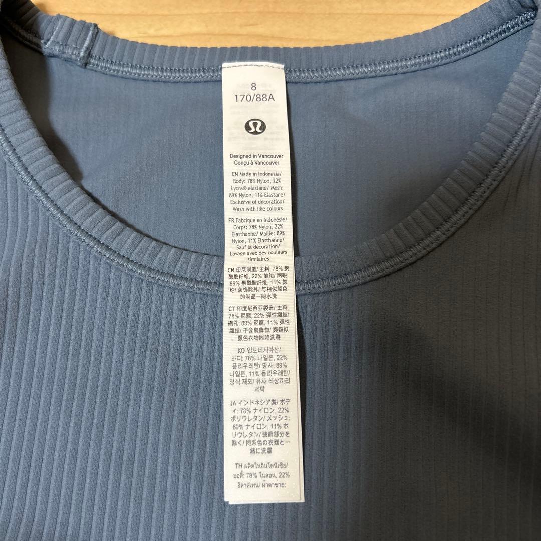 Lululemon Steel Blue Tシャツ サイズ8 ショッパー付