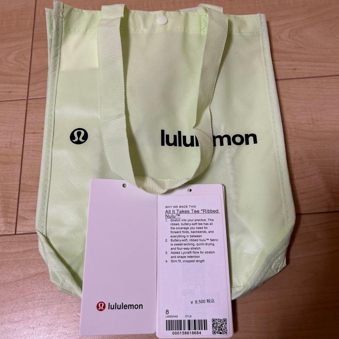 Lululemon Steel Blue Tシャツ サイズ8 ショッパー付
