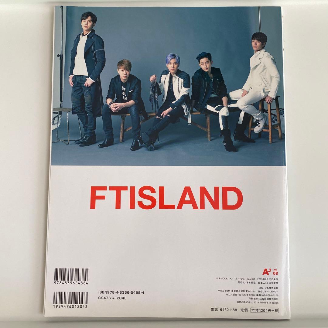 その他 AJ vol.08