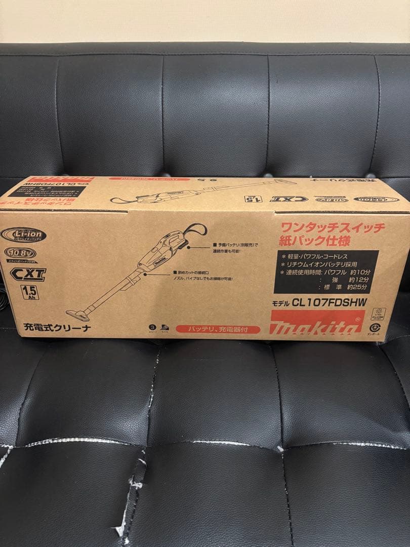 新品マキタ掃除機コードレスCL107FDSHW即日発送充電式クリーナmakita