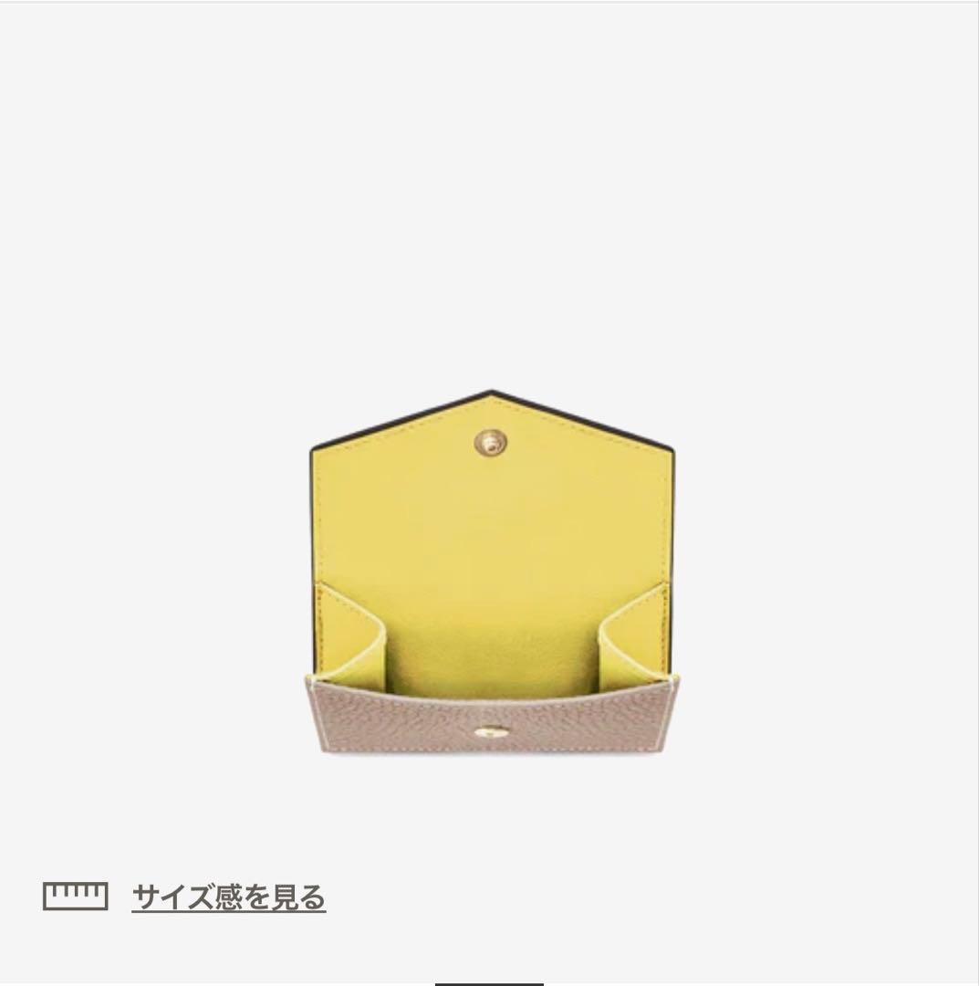 BONAVENTURA スモールウォレット シュリンクレザーグレージュ×イエロー