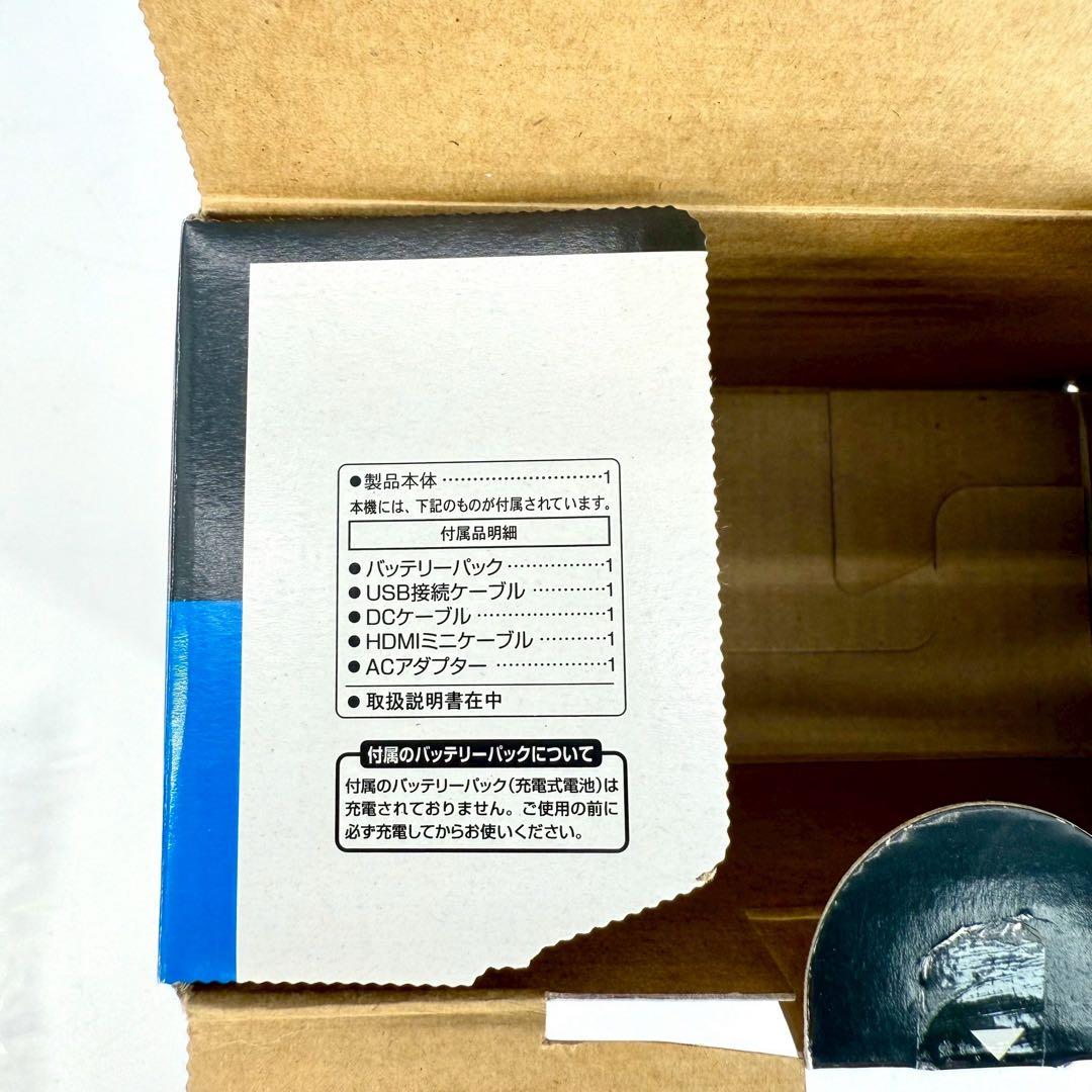 Panasonic HC-V495M ビデオカメラ 64GB