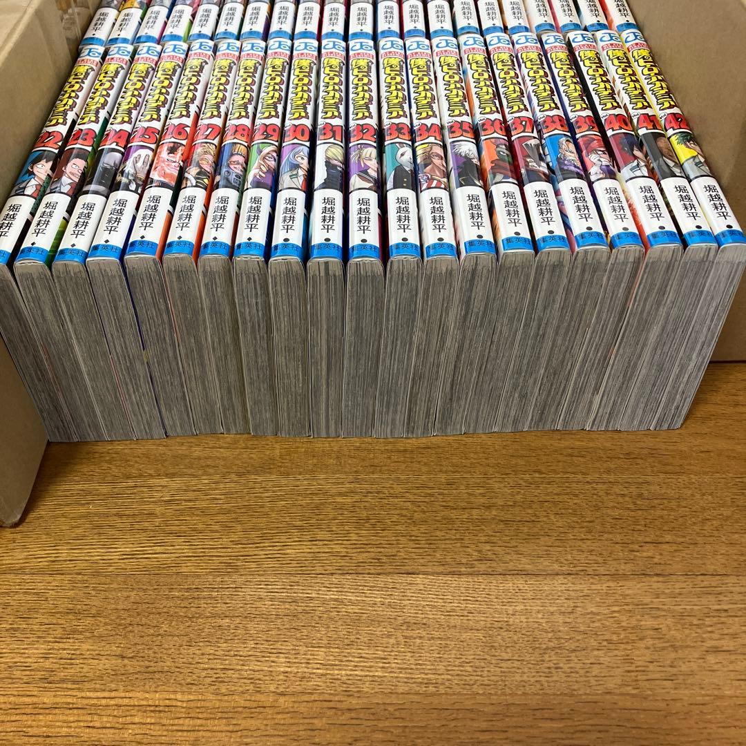 僕のヒーローアカデミア 全巻セット 堀越耕平　レンタル品あり