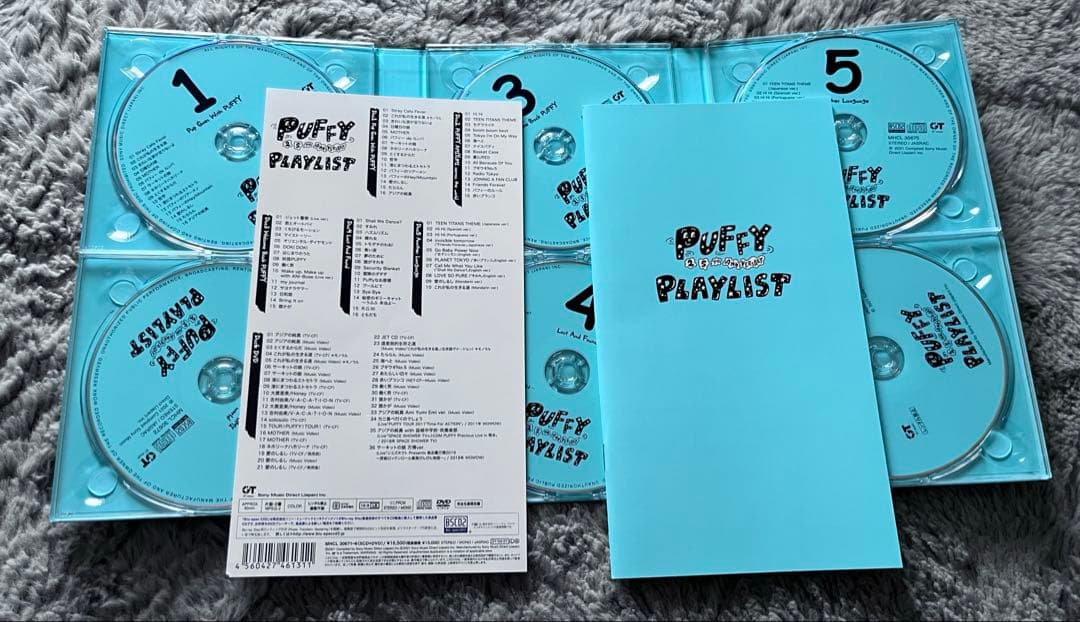 邦楽 PUFFY PLAYLIST 25th Anniversary