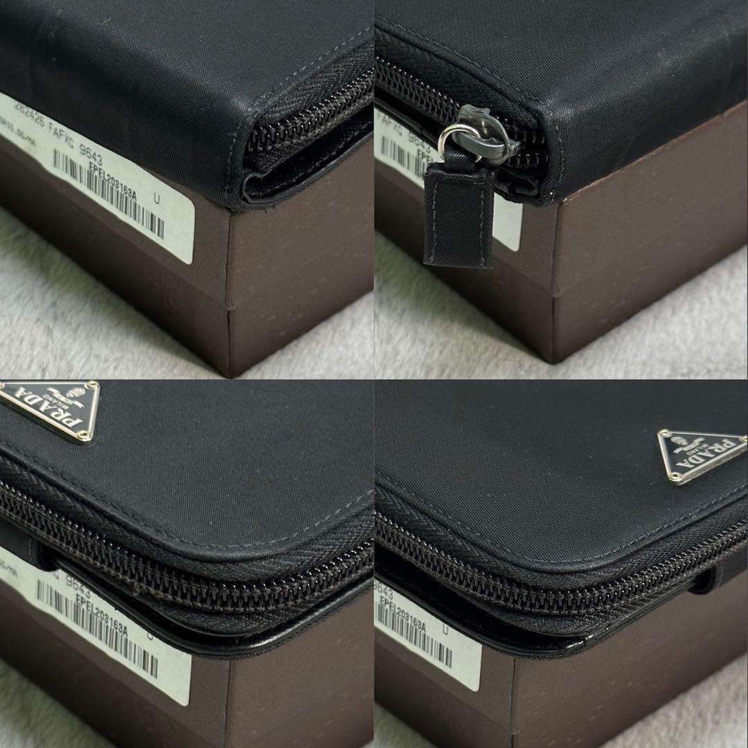 PRADA プラダ　折り財布　ラウンドジップ　ナイロン　三角ロゴ　ブラック