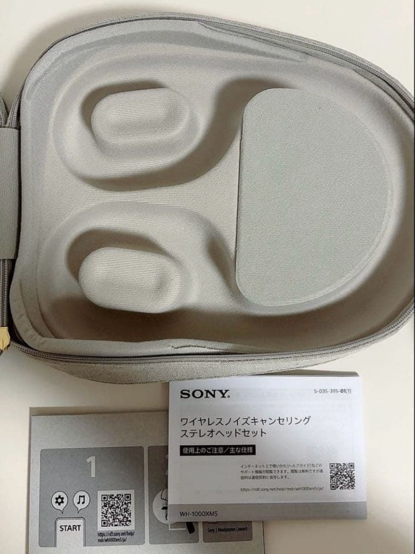 ソニー　WH-1000XM5 S
