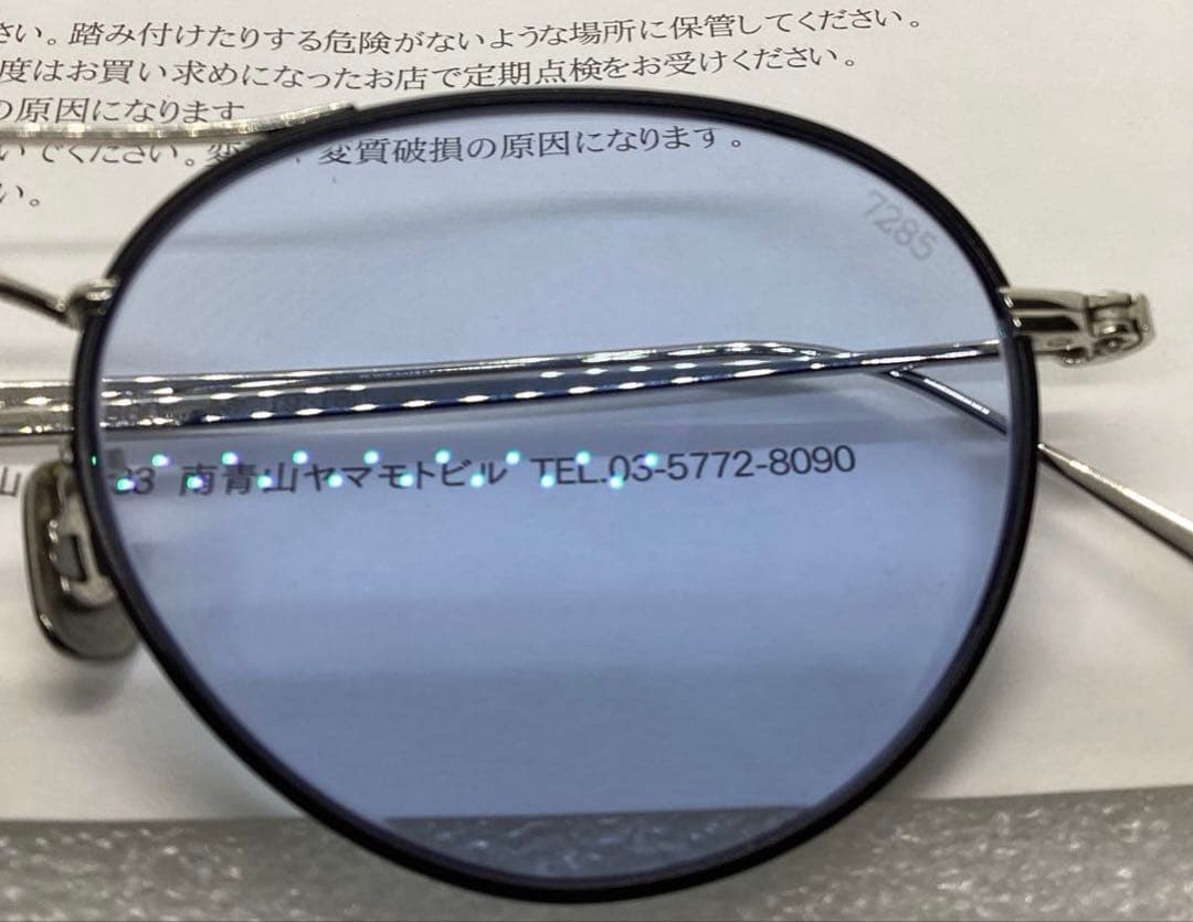 ■EYEVAN 7285 ■191●ツーブリッジ/サングラス