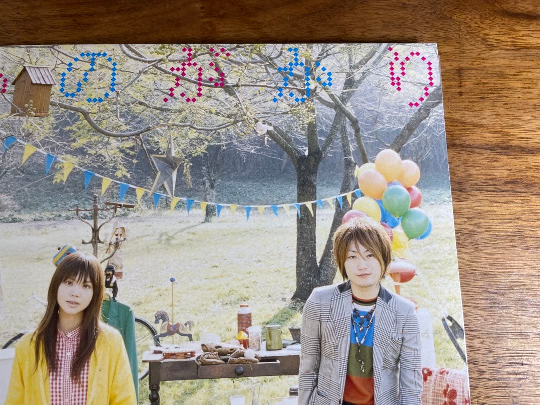 いきものがかり レコード 2nd Album『ライフアルバム』