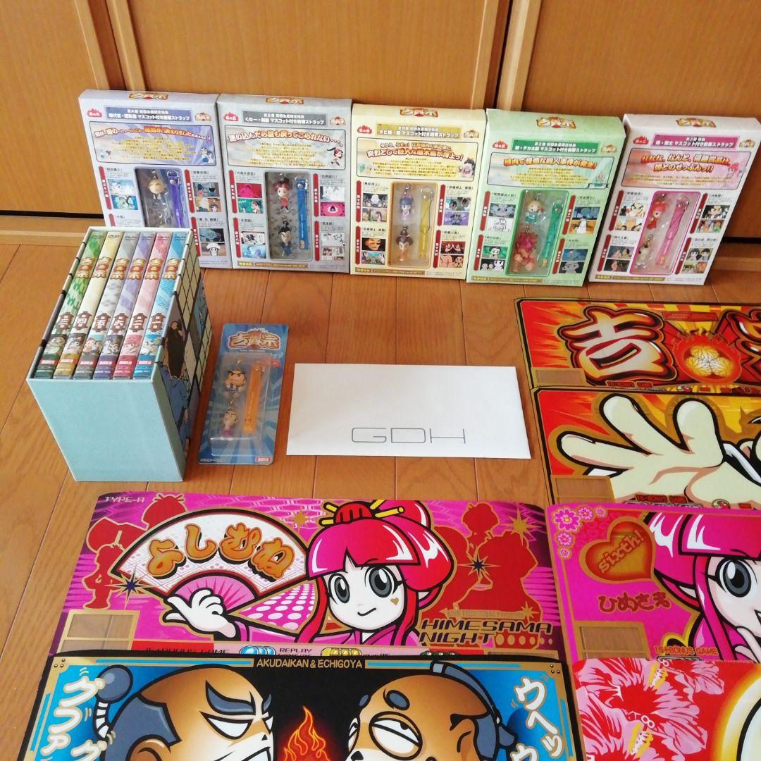 吉宗dvd　フルコンプ＋非売品下部パネルのおまけ付き