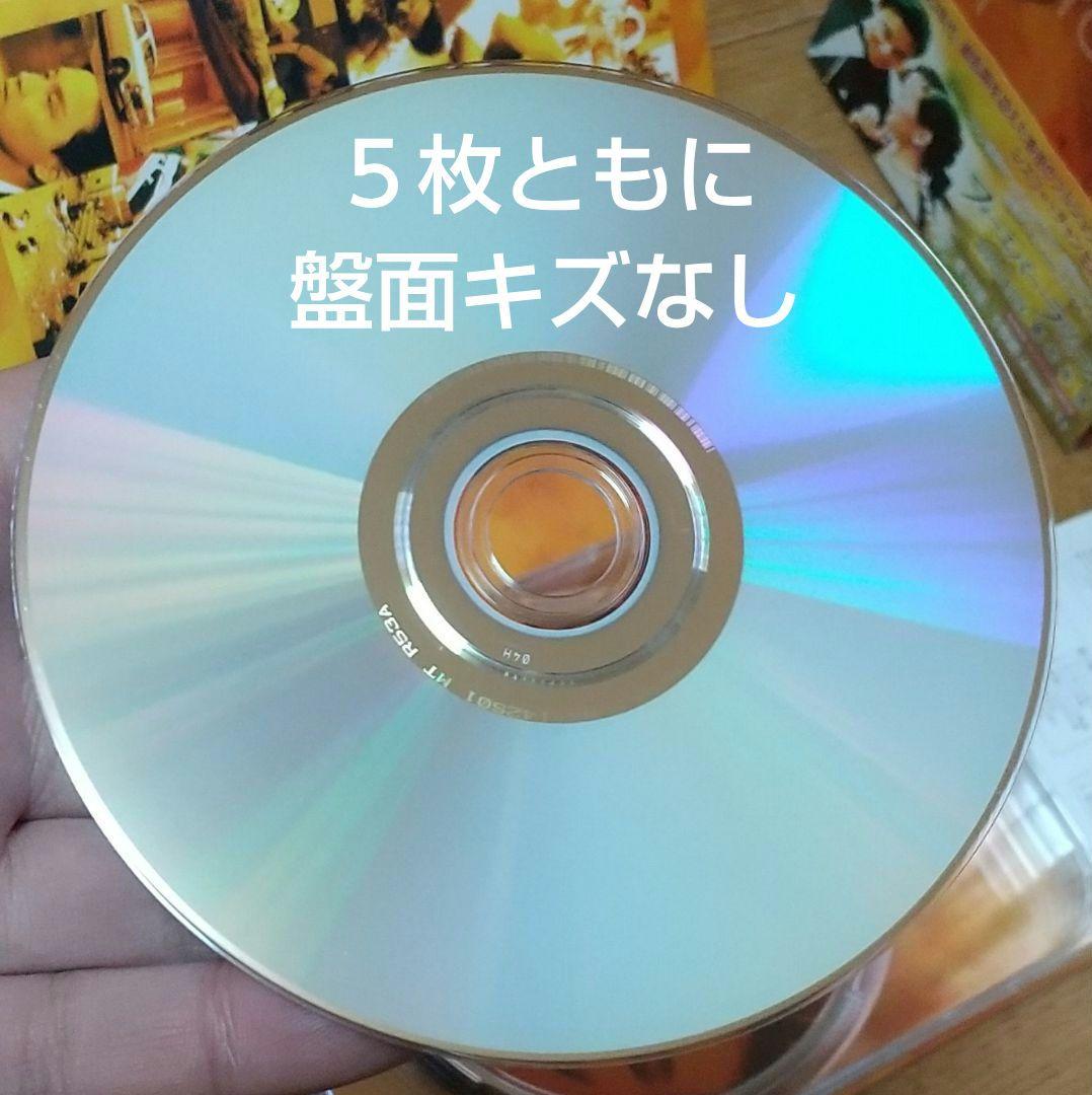 フォーエバー・ラヴァーズ〈5枚組〉DVD 廃盤