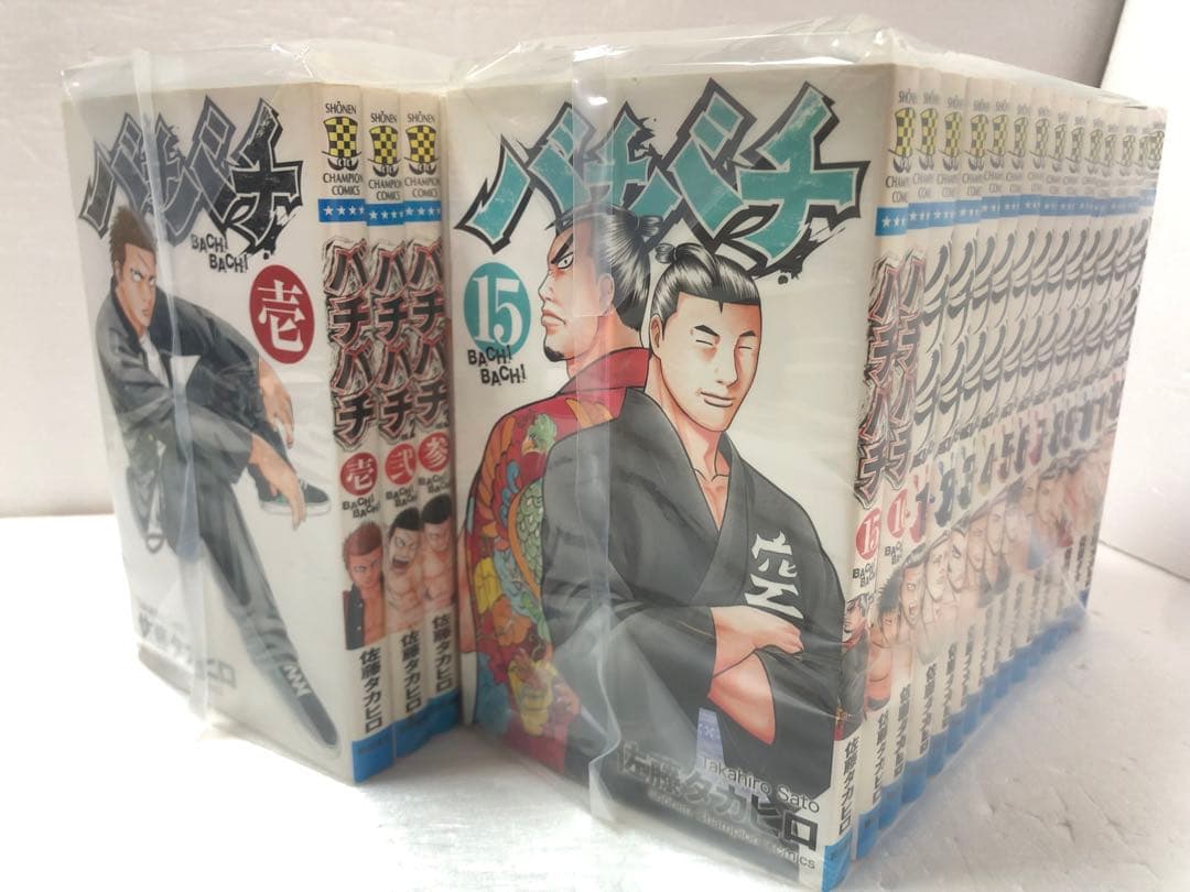 バチバチ バチバチBURST 全巻セット