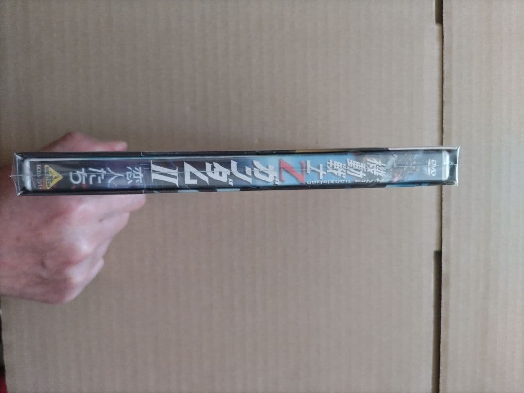機動戦士Zガンダム II ~恋人たち~ 初回生産限定版 DVD