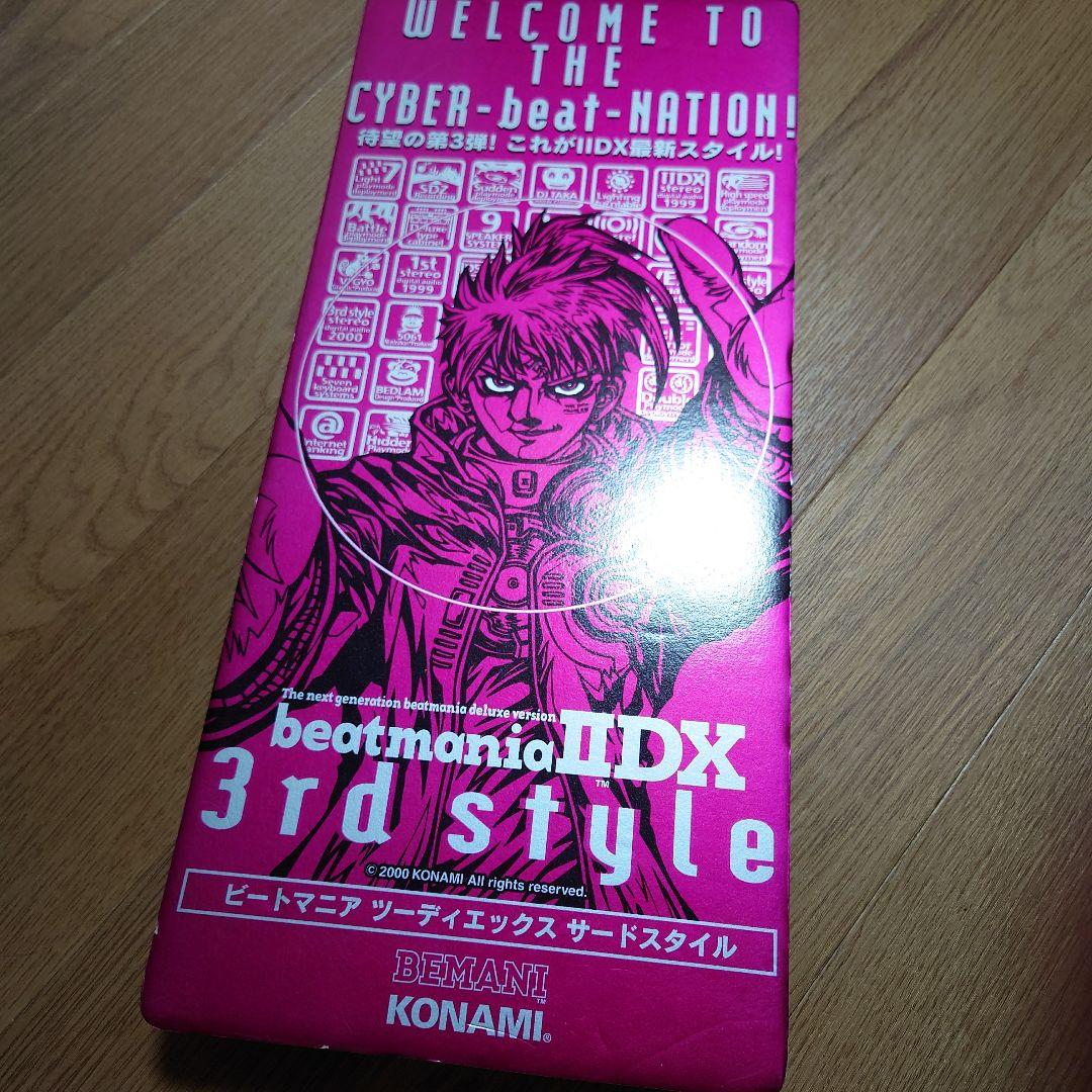 beatmania 3rd style / ビートマニア ポップ サイドポップ