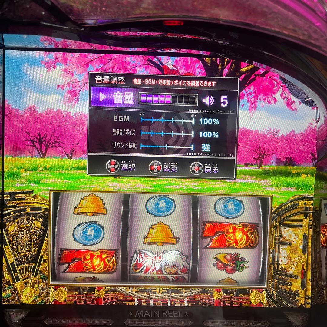 L犬夜叉2 スマスロ実機 ⚠️引き取り限定