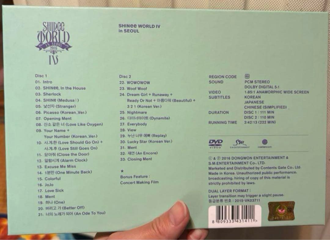 【新品未使用】【廃盤品】 SHINee WORLD IVinSEOULDVD