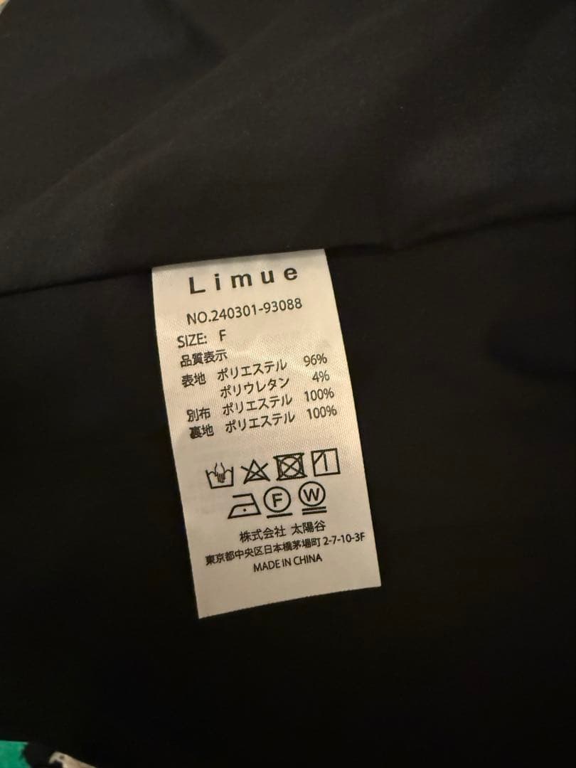 Limue シースルー袖 オーガンジースリーブBIGコートブラック