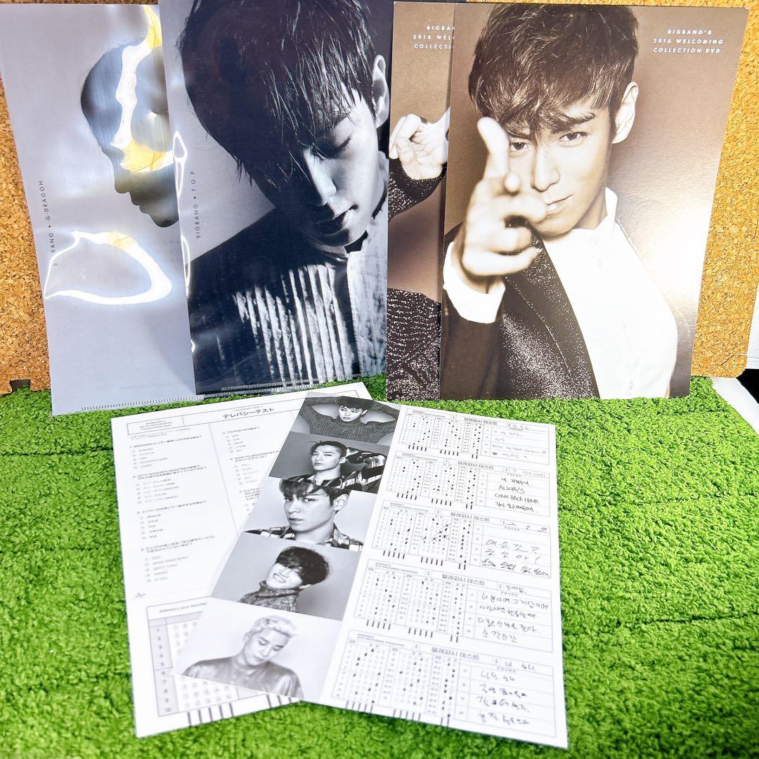 ミュージック BIGBANG'S 2016 WELCOMING COLLECTION DVD